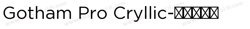 Gotham Pro Cryllic字体转换